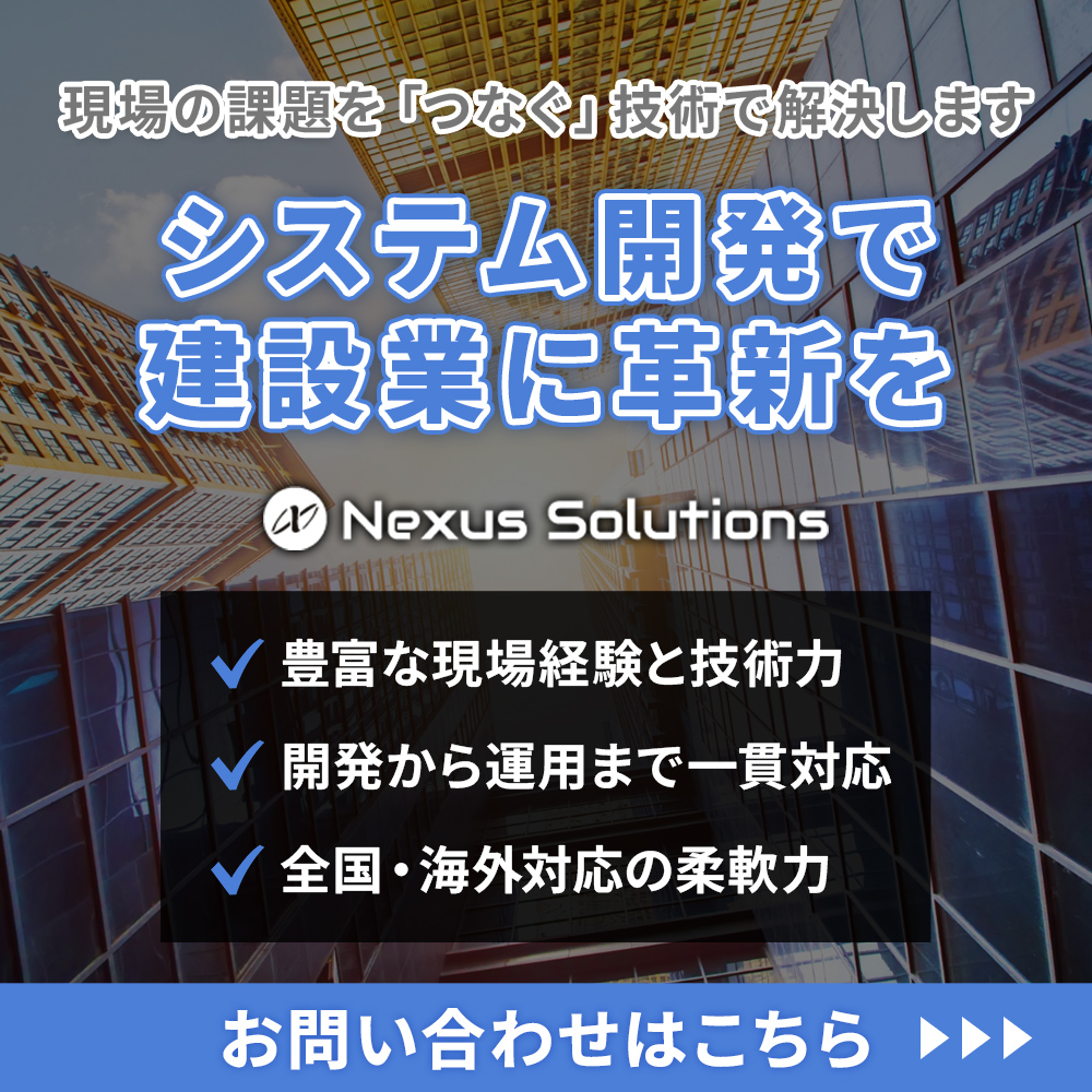 modal_banner